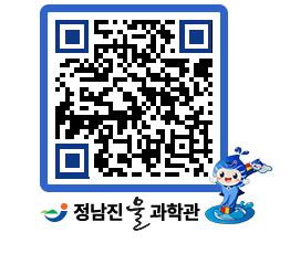 물과학관 QRCODE - 행사안내 페이지 바로가기 (http://www.jangheung.go.kr/water/lppqmn@)