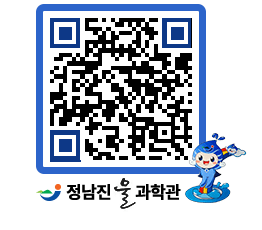 물과학관 QRCODE - 행사안내 페이지 바로가기 (http://www.jangheung.go.kr/water/m2hoqm@)