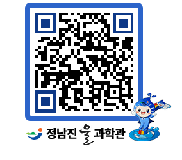 물과학관 QRCODE - 행사안내 페이지 바로가기 (http://www.jangheung.go.kr/water/m3zcr1@)