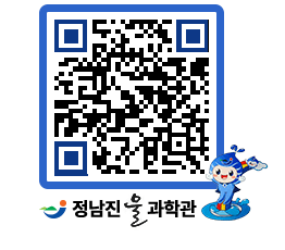 물과학관 QRCODE - 행사안내 페이지 바로가기 (http://www.jangheung.go.kr/water/m4i2e5@)