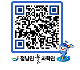 물과학관 QRCODE - 행사안내 페이지 바로가기 (http://www.jangheung.go.kr/water/mb3eu2@)