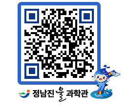 물과학관 QRCODE - 행사안내 페이지 바로가기 (http://www.jangheung.go.kr/water/mlqovb@)