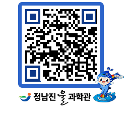 물과학관 QRCODE - 행사안내 페이지 바로가기 (http://www.jangheung.go.kr/water/msoxfk@)