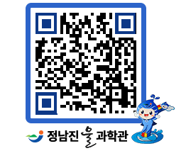 물과학관 QRCODE - 행사안내 페이지 바로가기 (http://www.jangheung.go.kr/water/n2quoi@)