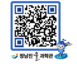 물과학관 QRCODE - 행사안내 페이지 바로가기 (http://www.jangheung.go.kr/water/nzyixe@)