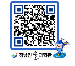 물과학관 QRCODE - 행사안내 페이지 바로가기 (http://www.jangheung.go.kr/water/o3awbh@)