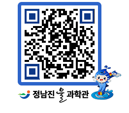 물과학관 QRCODE - 행사안내 페이지 바로가기 (http://www.jangheung.go.kr/water/obwfwo@)