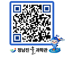 물과학관 QRCODE - 행사안내 페이지 바로가기 (http://www.jangheung.go.kr/water/ocjdbc@)