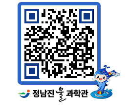 물과학관 QRCODE - 행사안내 페이지 바로가기 (http://www.jangheung.go.kr/water/oixpbg@)