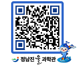 물과학관 QRCODE - 행사안내 페이지 바로가기 (http://www.jangheung.go.kr/water/onef1k@)