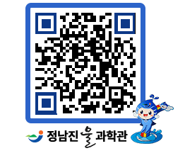 물과학관 QRCODE - 행사안내 페이지 바로가기 (http://www.jangheung.go.kr/water/ono0w4@)