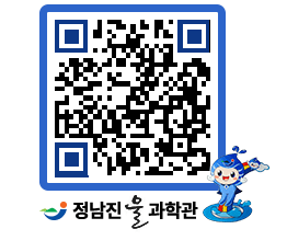 물과학관 QRCODE - 행사안내 페이지 바로가기 (http://www.jangheung.go.kr/water/otsyzj@)