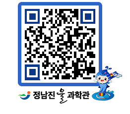 물과학관 QRCODE - 행사안내 페이지 바로가기 (http://www.jangheung.go.kr/water/ovidfa@)