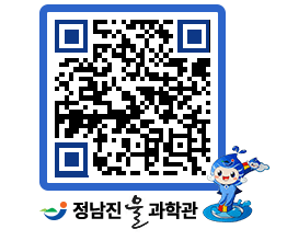 물과학관 QRCODE - 행사안내 페이지 바로가기 (http://www.jangheung.go.kr/water/ovxagb@)