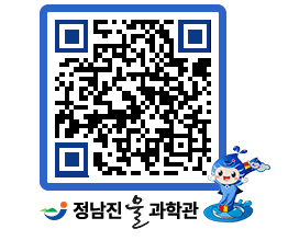 물과학관 QRCODE - 행사안내 페이지 바로가기 (http://www.jangheung.go.kr/water/payj24@)