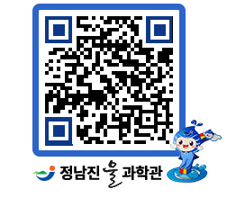 물과학관 QRCODE - 행사안내 페이지 바로가기 (http://www.jangheung.go.kr/water/pdhs3q@)