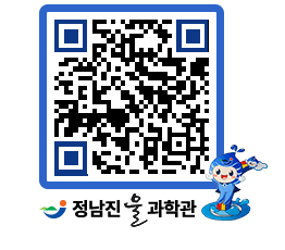 물과학관 QRCODE - 행사안내 페이지 바로가기 (http://www.jangheung.go.kr/water/pt0ayc@)