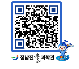 물과학관 QRCODE - 행사안내 페이지 바로가기 (http://www.jangheung.go.kr/water/q4qphj@)