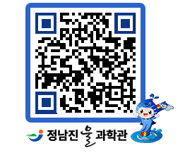 물과학관 QRCODE - 행사안내 페이지 바로가기 (http://www.jangheung.go.kr/water/q4tyyz@)