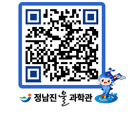 물과학관 QRCODE - 행사안내 페이지 바로가기 (http://www.jangheung.go.kr/water/qavvty@)