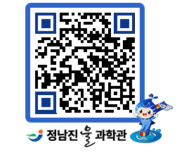 물과학관 QRCODE - 행사안내 페이지 바로가기 (http://www.jangheung.go.kr/water/qcwqjf@)