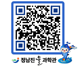 물과학관 QRCODE - 행사안내 페이지 바로가기 (http://www.jangheung.go.kr/water/qsxaec@)