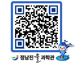 물과학관 QRCODE - 행사안내 페이지 바로가기 (http://www.jangheung.go.kr/water/r4ptip@)