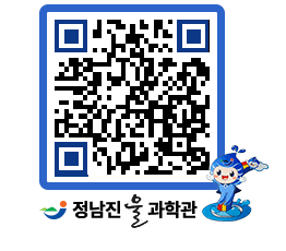 물과학관 QRCODE - 행사안내 페이지 바로가기 (http://www.jangheung.go.kr/water/sqk0mb@)