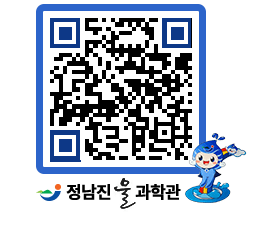 물과학관 QRCODE - 행사안내 페이지 바로가기 (http://www.jangheung.go.kr/water/sr5ayp@)