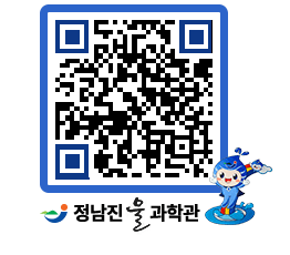 물과학관 QRCODE - 행사안내 페이지 바로가기 (http://www.jangheung.go.kr/water/svkc3t@)