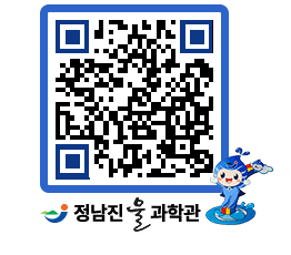 물과학관 QRCODE - 행사안내 페이지 바로가기 (http://www.jangheung.go.kr/water/svs0ya@)