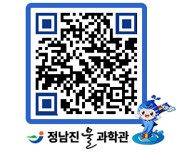 물과학관 QRCODE - 행사안내 페이지 바로가기 (http://www.jangheung.go.kr/water/sy4wpt@)