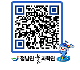 물과학관 QRCODE - 행사안내 페이지 바로가기 (http://www.jangheung.go.kr/water/syfoo0@)