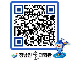 물과학관 QRCODE - 행사안내 페이지 바로가기 (http://www.jangheung.go.kr/water/syhm4k@)