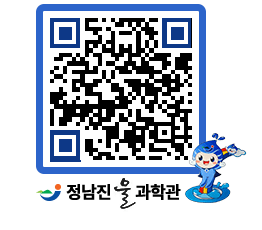 물과학관 QRCODE - 행사안내 페이지 바로가기 (http://www.jangheung.go.kr/water/u22ove@)