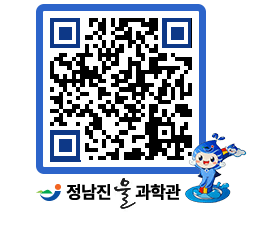 물과학관 QRCODE - 행사안내 페이지 바로가기 (http://www.jangheung.go.kr/water/u2en4q@)