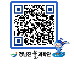 물과학관 QRCODE - 행사안내 페이지 바로가기 (http://www.jangheung.go.kr/water/uf3nk2@)