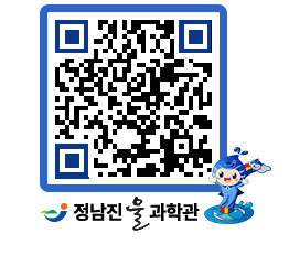 물과학관 QRCODE - 행사안내 페이지 바로가기 (http://www.jangheung.go.kr/water/ugp4ut@)