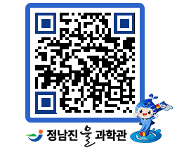 물과학관 QRCODE - 행사안내 페이지 바로가기 (http://www.jangheung.go.kr/water/v3nbzy@)