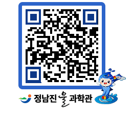 물과학관 QRCODE - 행사안내 페이지 바로가기 (http://www.jangheung.go.kr/water/veyozz@)