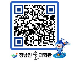 물과학관 QRCODE - 행사안내 페이지 바로가기 (http://www.jangheung.go.kr/water/vgshwk@)