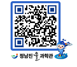 물과학관 QRCODE - 행사안내 페이지 바로가기 (http://www.jangheung.go.kr/water/vj3mbf@)