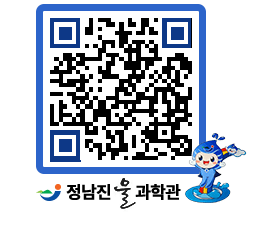 물과학관 QRCODE - 행사안내 페이지 바로가기 (http://www.jangheung.go.kr/water/vmec3n@)