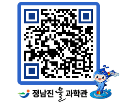 물과학관 QRCODE - 행사안내 페이지 바로가기 (http://www.jangheung.go.kr/water/vpnzji@)