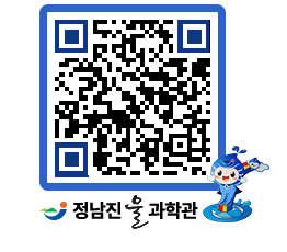 물과학관 QRCODE - 행사안내 페이지 바로가기 (http://www.jangheung.go.kr/water/vq04do@)