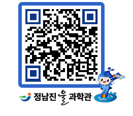 물과학관 QRCODE - 행사안내 페이지 바로가기 (http://www.jangheung.go.kr/water/vyjyr3@)