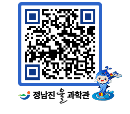 물과학관 QRCODE - 행사안내 페이지 바로가기 (http://www.jangheung.go.kr/water/w3abqa@)