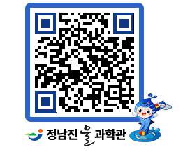 물과학관 QRCODE - 행사안내 페이지 바로가기 (http://www.jangheung.go.kr/water/wdetuv@)