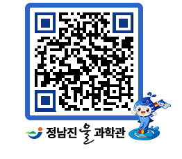 물과학관 QRCODE - 행사안내 페이지 바로가기 (http://www.jangheung.go.kr/water/xhbjoj@)