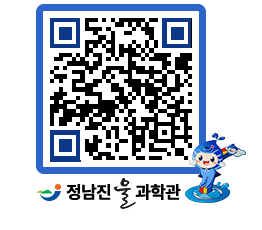 물과학관 QRCODE - 행사안내 페이지 바로가기 (http://www.jangheung.go.kr/water/yef2fr@)